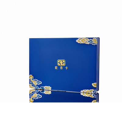 苏尼特左产后修复调理套